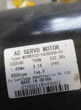议价出AC伺服电机，型号WCSM102-14350P8-01