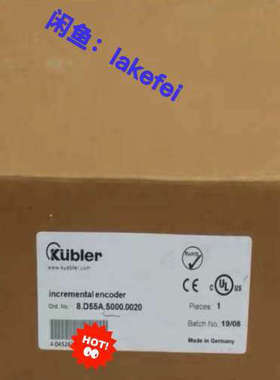 议价8.D55A.5000.0020 德国Kubler库伯勒 编
