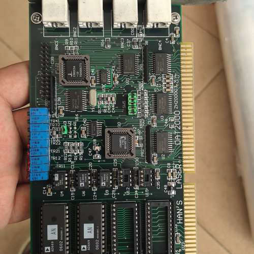 议价大族激光打标机控制卡DAT2000控制卡，东西如图所示 工控