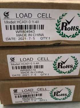 议价ZEMIC中航电测HCA01-0.1t-4A称重传感器。