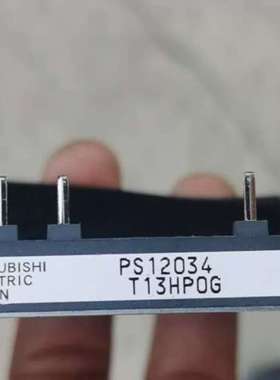 议价PS12034   PS12036全新货。议价商品，拍前咨询