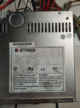 议价ETRSIS亿泰兴工业设备电源  EPR-2309电源模块，