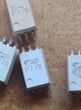 议价P719 TLP719 驱动光耦 原字原脚，拆机件，测试合格