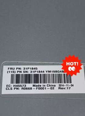 议价31P1845   01LJ741   IBM Storwi