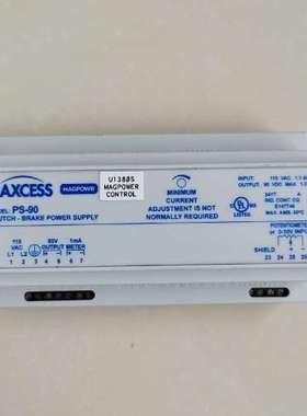 议价MAXCESS PS-90 原装张力控制器电源