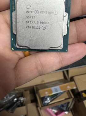 议价G5420 无暗病 通道全