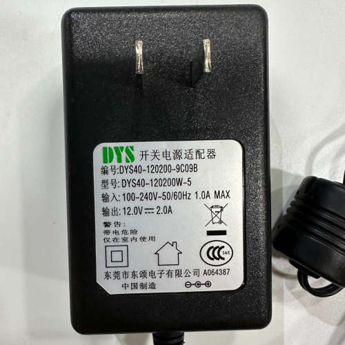 议价DYS 12V2A电源适配器DYS40-120200-9C0