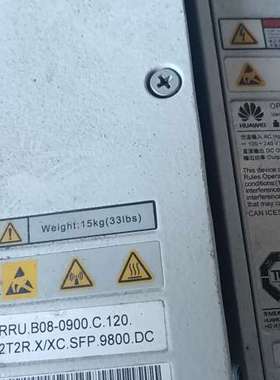 议价3959-900，编码bpe，带OPM15电源，两台，650