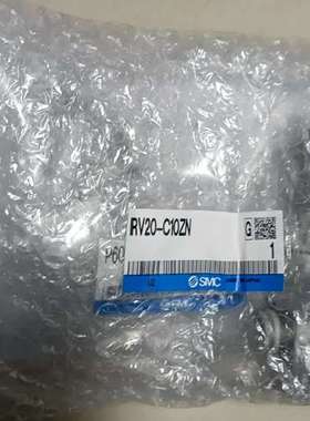 议价全新原装正品smc调压阀irv20-c10zn，带压力开关，