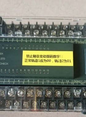 议价原装正品固高扩展IO模块，HCB2-1616-DTD01，9