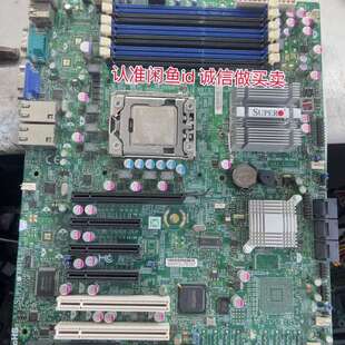 X58 议价超微 X8STE 单路服务器主板 支持1366针