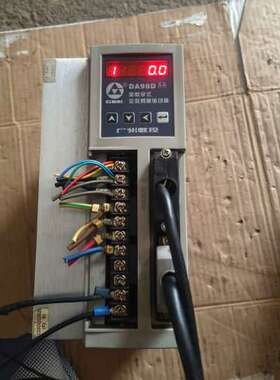 议价广数伺服驱动器DA98D-23，功能正常使用，二手物品，成色