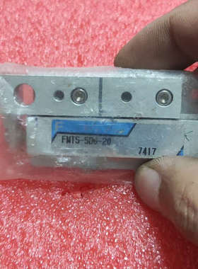 议价二手New Era滑台气缸FMTS-SD6-20，现货即发！