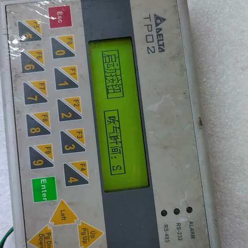 议价台达文本TP02G-AS1实物拍，功能正常使用7,3C数码配件,其它配件,淘宝优惠券,粉丝福利购,淘宝优惠卷