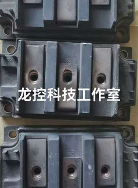 议价拆机三肯功率模块 IGBT：三肯型号：FST150Z2