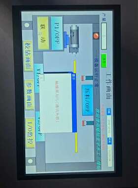 议价昆仑通泰触摸屏EPC7062Ei  功能好，成色如图