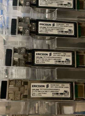 议价爱立信 Ericsson SFP-10GE-DWDM  现