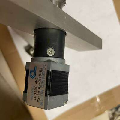 议价驰卡莎、TSUKASA DC GEARD MOTOR