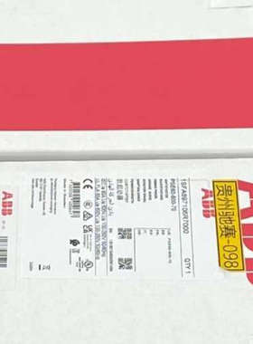 议价ABB软启动1SFA897106R7000全新正品