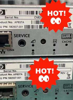 议价AP837A   582937-001 HP P2000控制