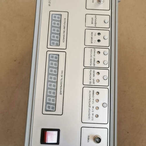 议价普通稳压器,拍照,N-317M6Y-80Y,具体看图,