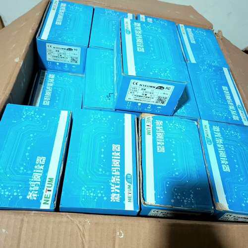 议价逊镭NTEUMM扫描枪，剩余的全新扫描枪，无线（F6、F