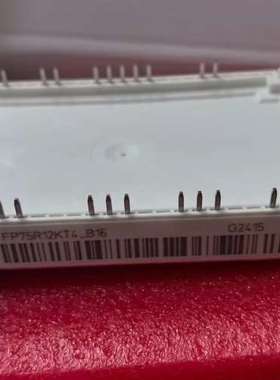 议价英飞凌FP75R12KT4原装全新