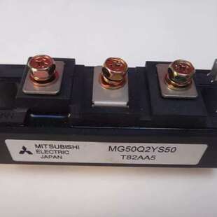 MIG50Q2YS50 MIG75Q2Y IGBT模块 议价原装