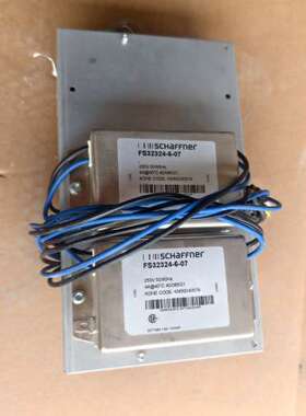 议价通力电梯配件/KM50014396G01/抱闸模块/5001