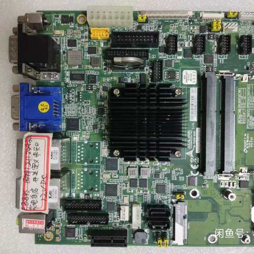 议价凌华科技adlink amitx e3845cpu 工控机服