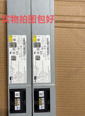 议价ACBel康舒 R1AA2851A 850W服务器电源模块