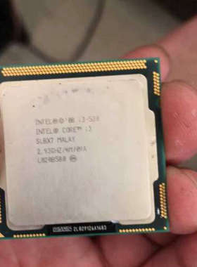 议价i3-530cpui3 530 cpu 2.93G 1156