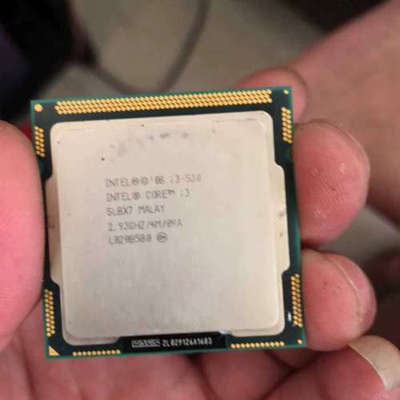 议价i3-530cpui3 530 cpu 2.93G 1156