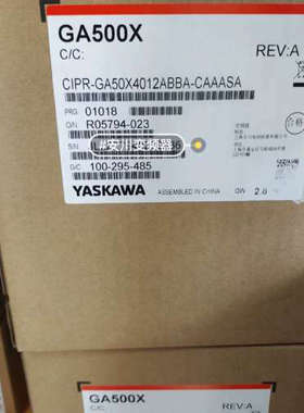 议价全新CIME-GA50X4012ABBA-CAAASA