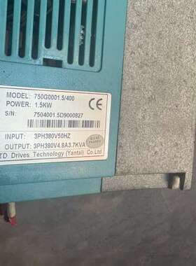 议价ETD变频器 750G0001.5/400，1.5KW功率，