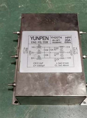 议价台湾永鹏电源滤波器YUNPEN   YH20T4，重1.75