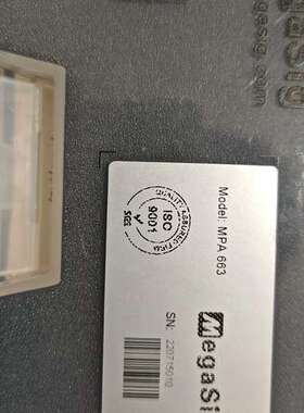 议价MegaSig MPA663 ，Prepolarized c