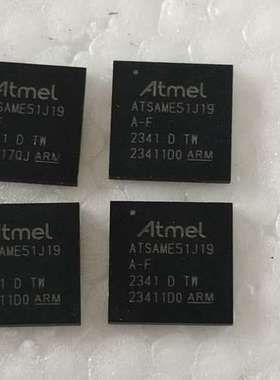 议价ATSAMD51J19A-MU 封装VQFN-64 微控制器