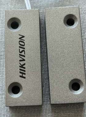 议价DS-1T610N-XYZ  金属门磁探测器