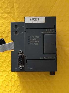 议价PLC EM277模块