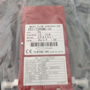 UC质量计全新 7340MC 议价计STEC SEC
