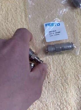 议价费斯托精密快插接头531630 3478 全新两套。做工精良