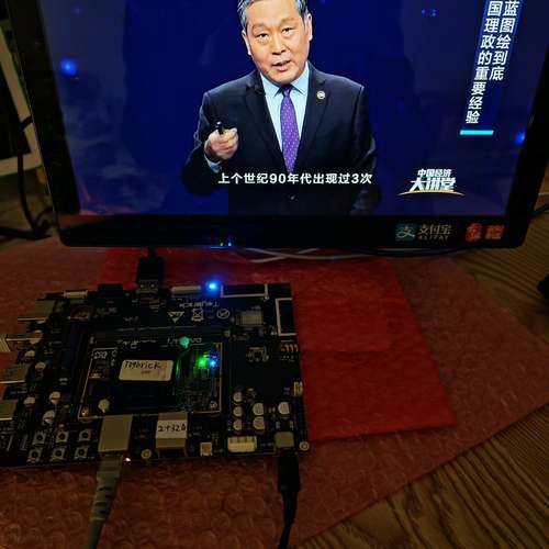 议价鸿蒙润和大禹200开发板，TB-RK3568X 四核AI开发