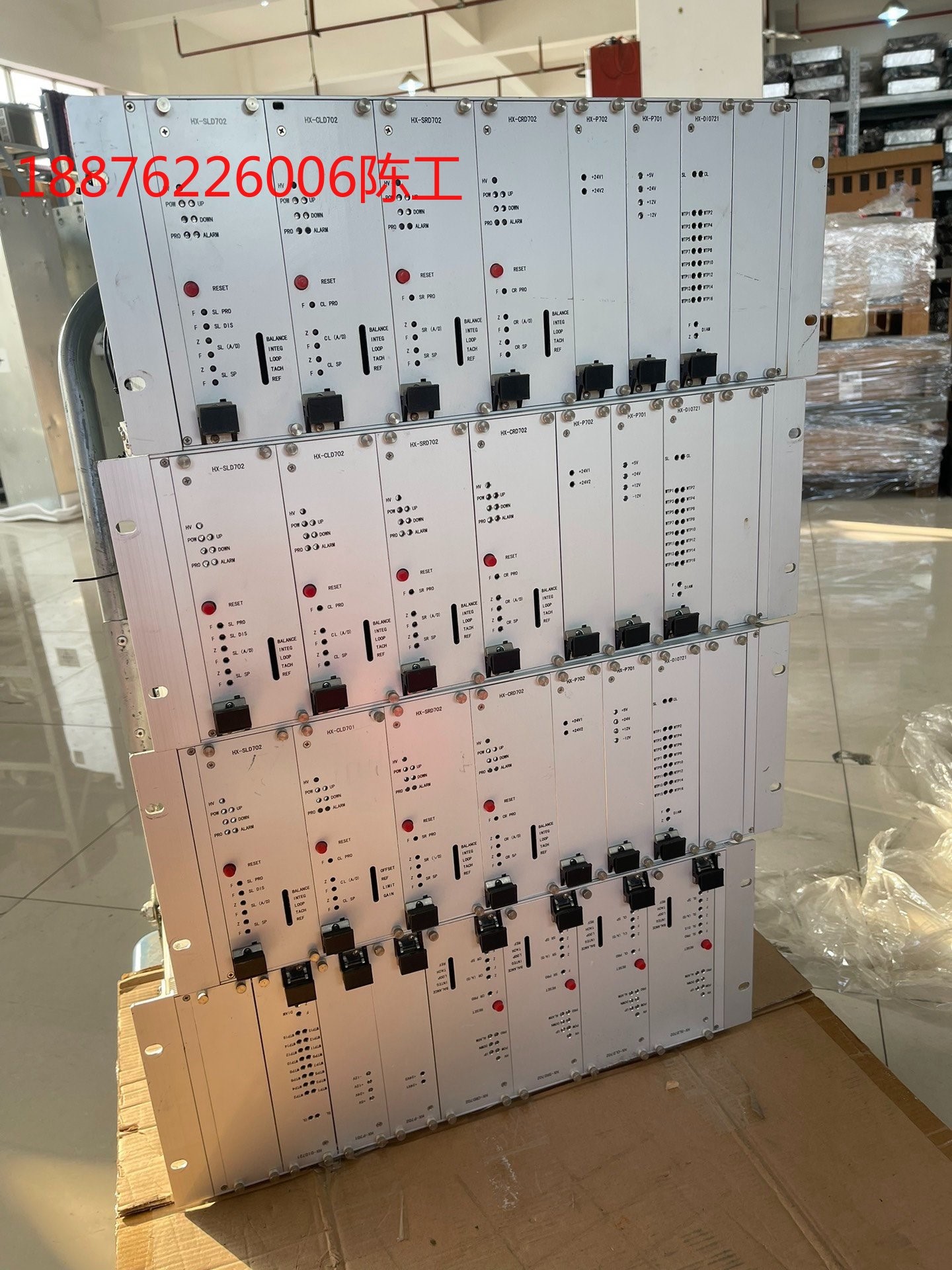 电气控制系统模块HX-SLD702 HX-CLD702 HX