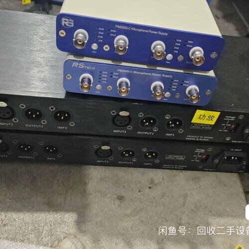 议价RSTECH瑞森新谱PM2000-S人工耳/电声测试双通