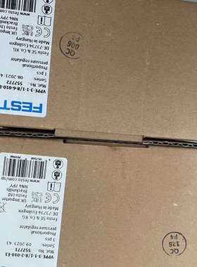 议价VPPE-3-1-1/8-2-010-E1 557771