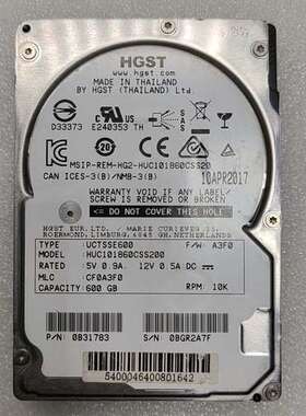 议价HGST 日立600G2.5寸HUC101860CSS200