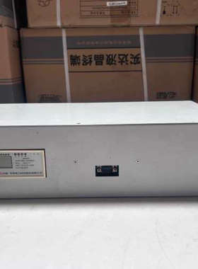 议价特来电充电站配件，EVDS-SF Ⅱ-PDU， 多功能电能表