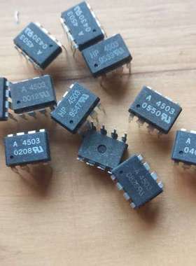 议价A4503 A4503V HP4503 正品拆机件测试合格