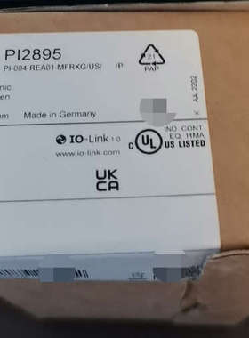 议价易福门 PI2895